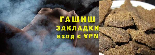 скорость Алексеевка