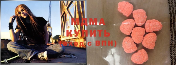 скорость Алексеевка