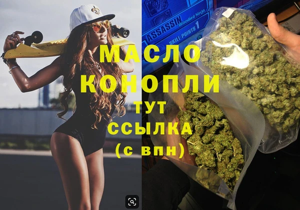 дурь Алзамай