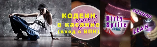 скорость Алексеевка
