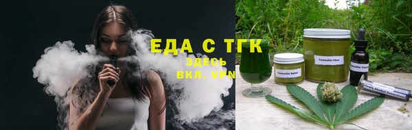 скорость Алексеевка