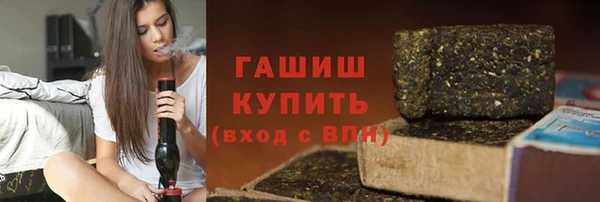 гидра Алексин