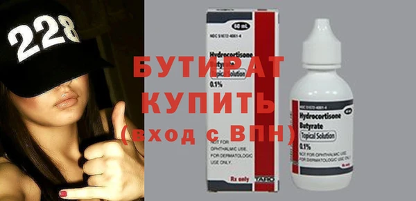 дурь Алзамай