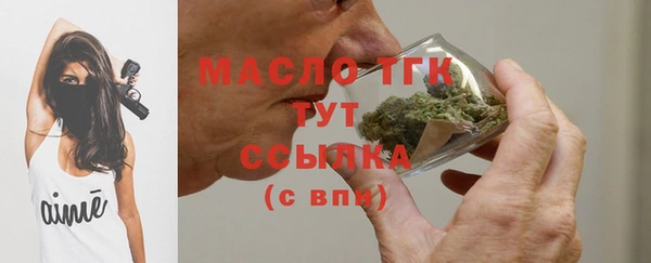 амф Остров
