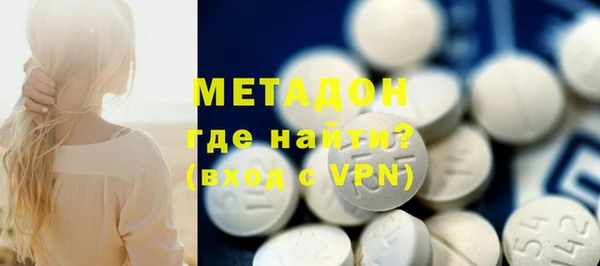 дурь Алзамай