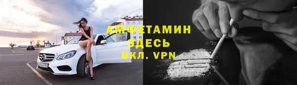 скорость Алексеевка