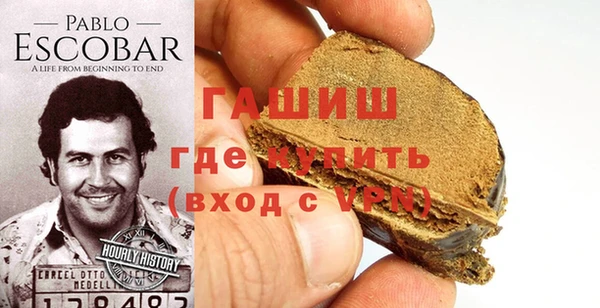 дурь Алзамай