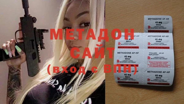 дурь Алзамай