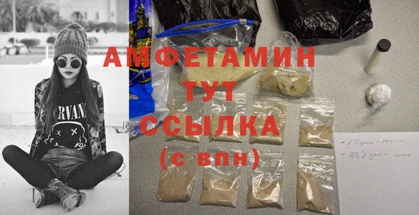 скорость Алексеевка