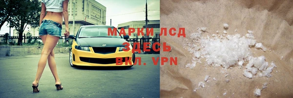 скорость Алексеевка