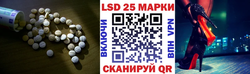 OMG как зайти  Октябрьск  LSD-25 экстази ecstasy 