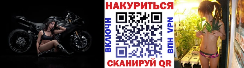 Марихуана гибрид  где купить наркоту  гидра ССЫЛКА  Октябрьск 